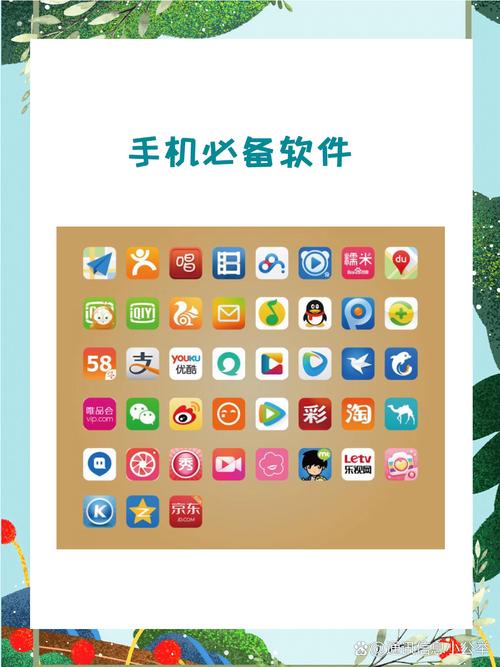 360百度手机助手有哪些特色功能，适合我手机使用吗？