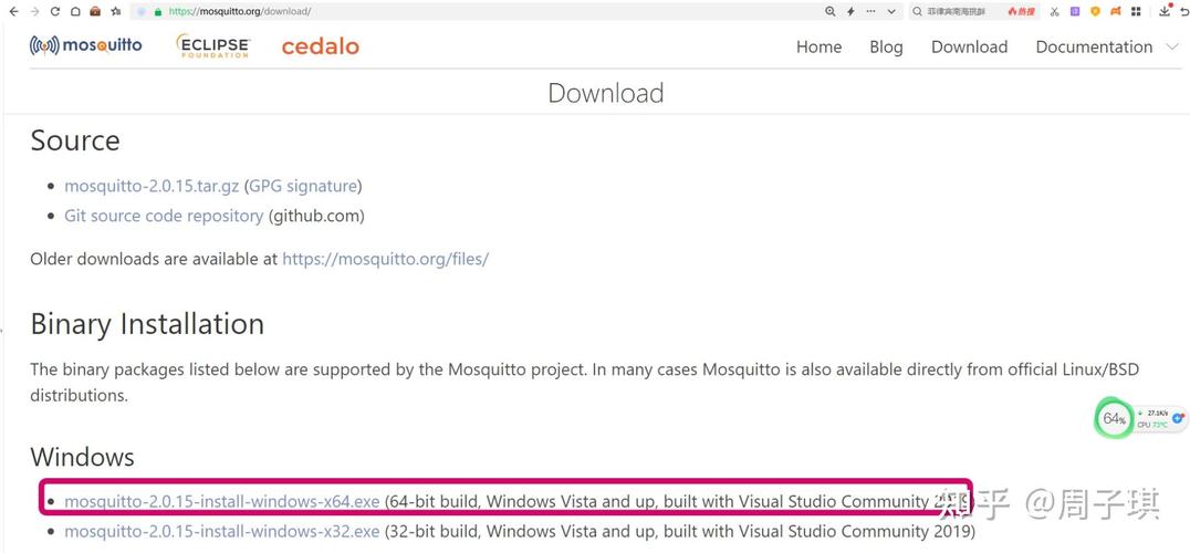 如何详细搭建Windows系统下的MQTT代理服务器？