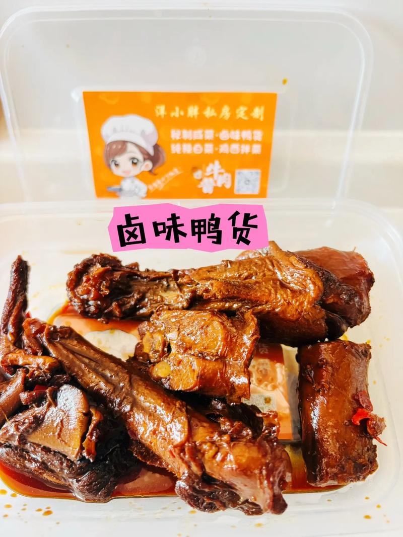 鸡西特色美食如何优化引流，精准定位，提升ROI效益？