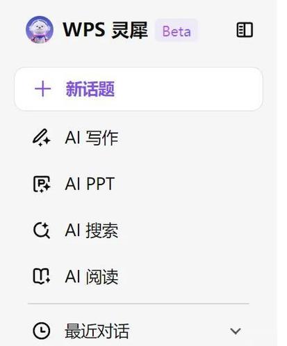 使用Debian Notepad能大幅提高我的日常文档编辑效率吗？