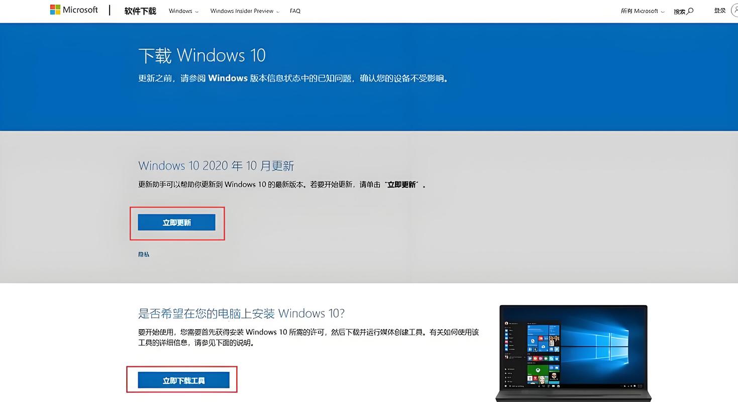 通过更新CentOS extract配置，能否直接显著提高系统性能并增强安全性？
