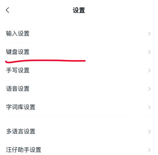 如何轻松上搜狗，只需一招就能实现网站收录无忧？
