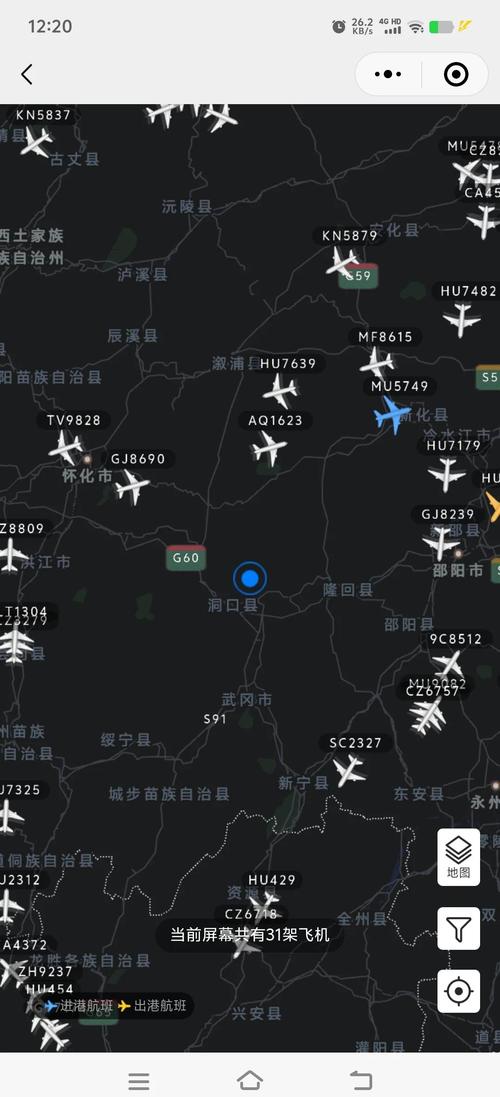 如何在Vue中用echarts制作飞机航线长尾词云图效果？