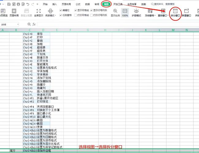 如何通过Object.freeze()在JavaScript中实现对象的深度冻结？