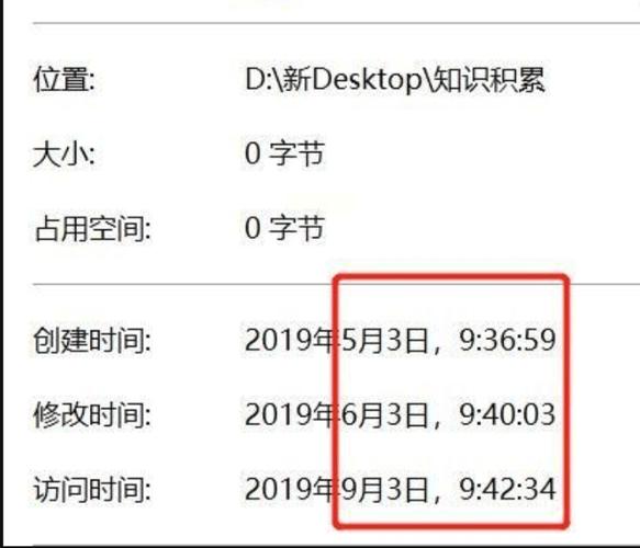 如何将PHP时间戳转换为HTML5 datetime输入元素的值？