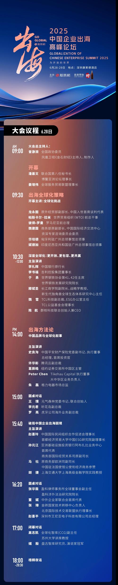 企业博客，如何静待声浪涌动，实现品牌影响力最大化？