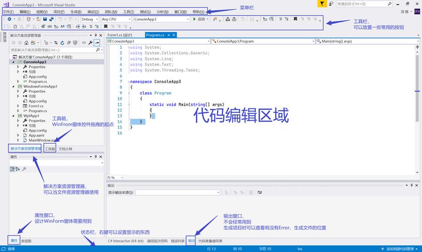 如何将Visual Studio 2017的EF配置为连接MySQL数据源？