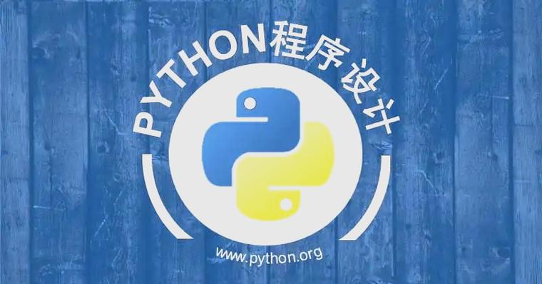 如何用Python的tkinter库编写一个摇骰子的小游戏程序？