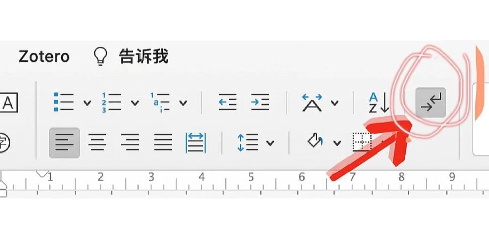 如何使用ThinkPHP清除文本中的特殊字符？