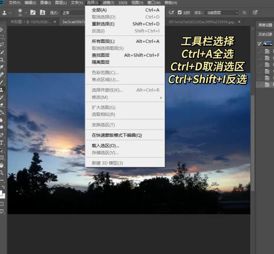 如何用jQuery编写全选、反选和取消选择功能的具体实现方法？