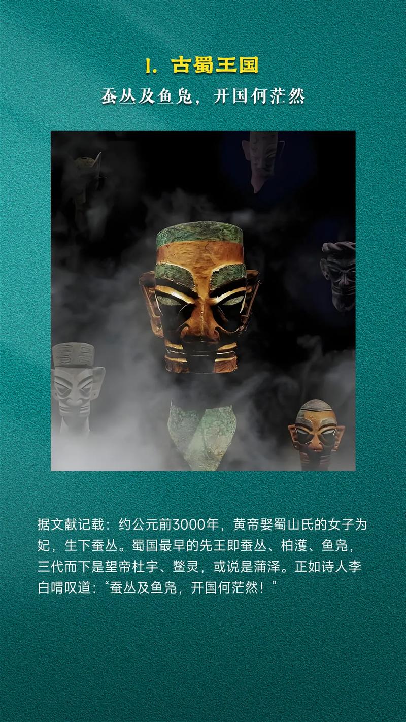 历史事实数据库系统究竟是什么神秘的存在？