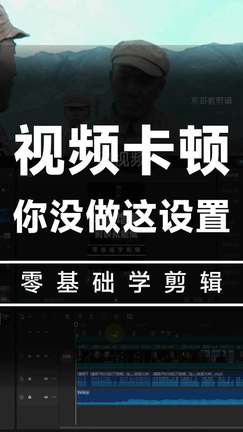 如何巧妙应对网站视频播放中的卡顿、缓冲等棘手问题?