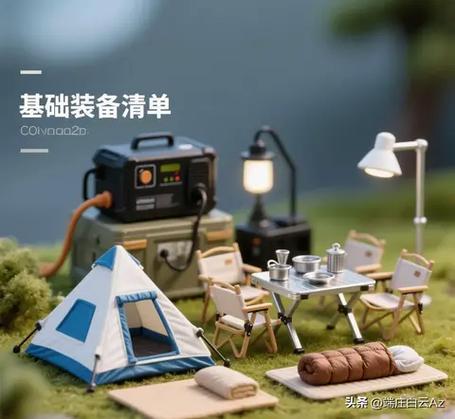 春日露营笔记为何如此火爆，带动了粉丝增长热潮？
