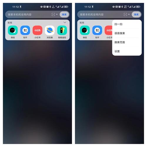 如何彻底关闭百度搜索引擎中的广告，实现无广告搜索体验？