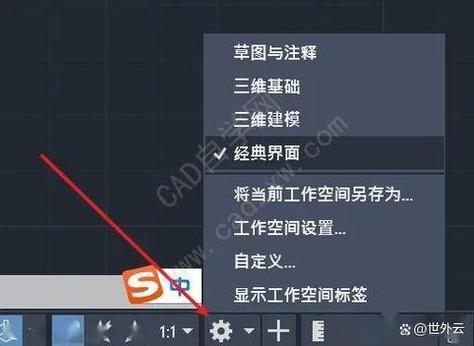 如何设置AutoCAD .Net API中禁止删除特定图元的最佳实践？