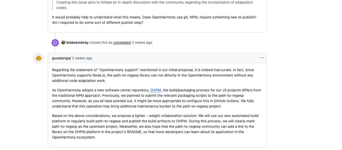 如何高效删除GitHub上的特定issue？