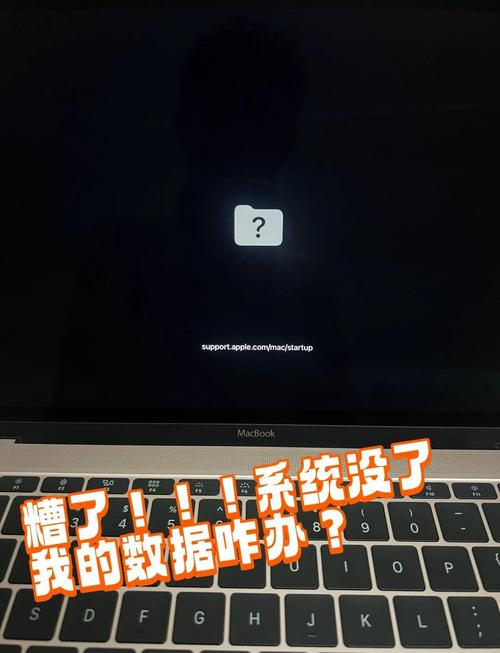 电脑遇到重启提示，如何避免数据丢失处理？