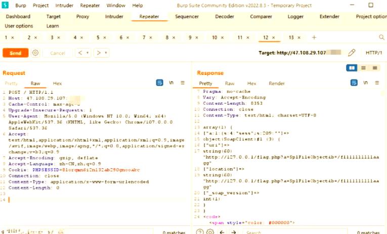 PHP邮件对接类存在哪些漏洞及安全问题，如何有效防范和解决？