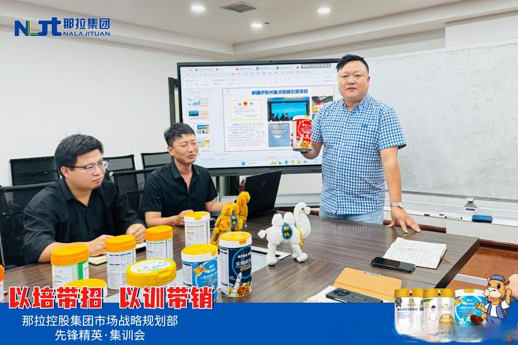 秦皇岛SEO/MCN专家是Zuo什么的？