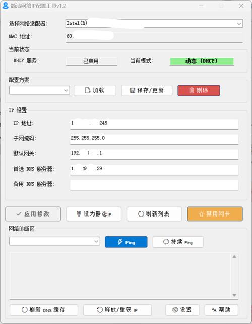 如何配置ThinkPHP5只允许特定IP访问指定模块？