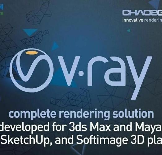 如何正确安装Vray 3.6版本？