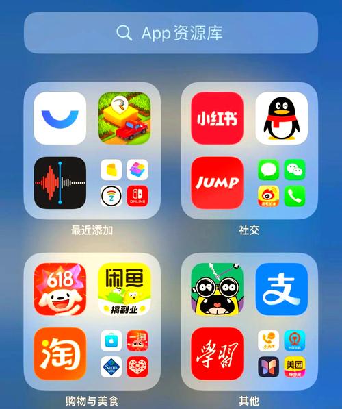 app数据库文件打不开，如何排查并解决这类问题？