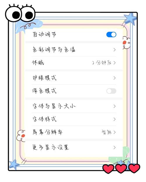 如何安装并配置Pycharm字体主题及换行设置教程？