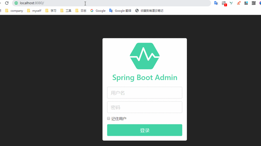 SpringSecurity如何动态加载用户角色权限，实现高效登录与鉴权？
