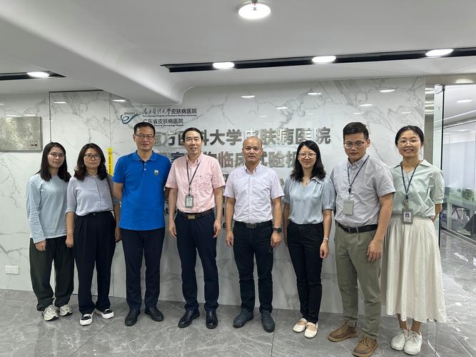 莲塘网络专业，卓越网站建设团队如何与广东特色中草药莲塘网探索结合？