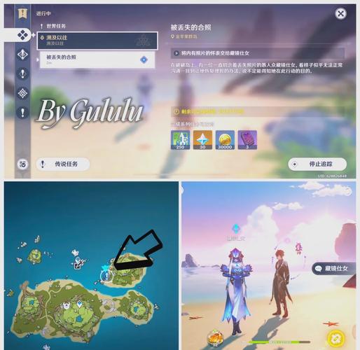 《原神》地上爬BUG大全及趣事分享，无原石补偿，如何
为长尾？