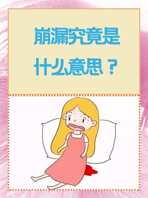 崩了？真相是技术挑战，紧急修复中，这到底是怎么回事呢？