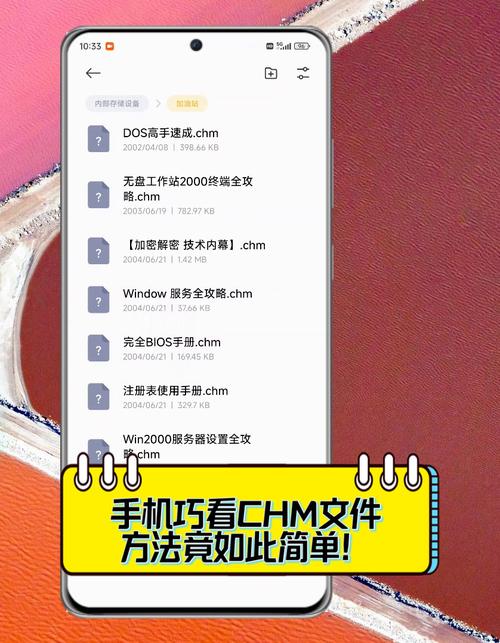 如何让PyCharm官方版支持中文界面显示？