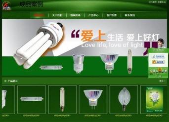哪家网站建设公司在济宁更专业，提供更优质的建站服务？