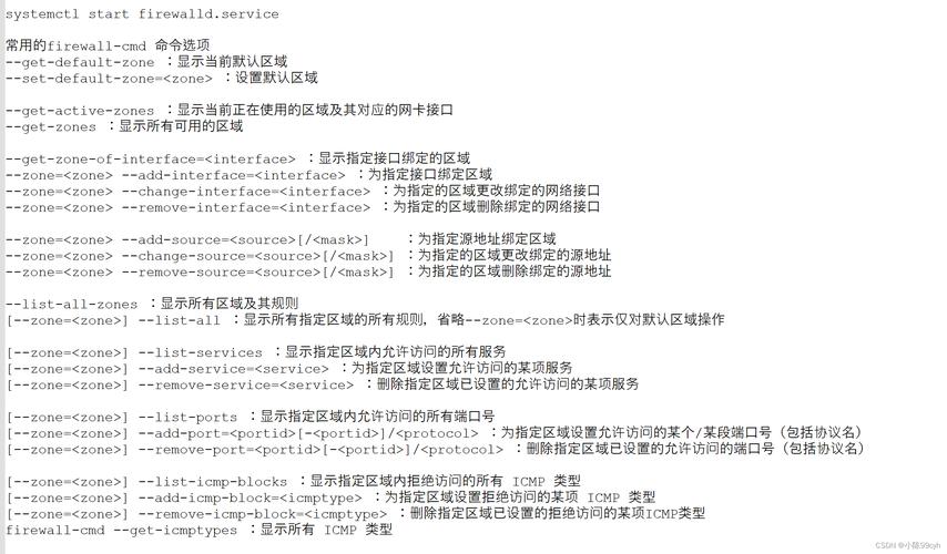 Firebird Embedded是否适合极少数用户在Delphi项目中独立使用？