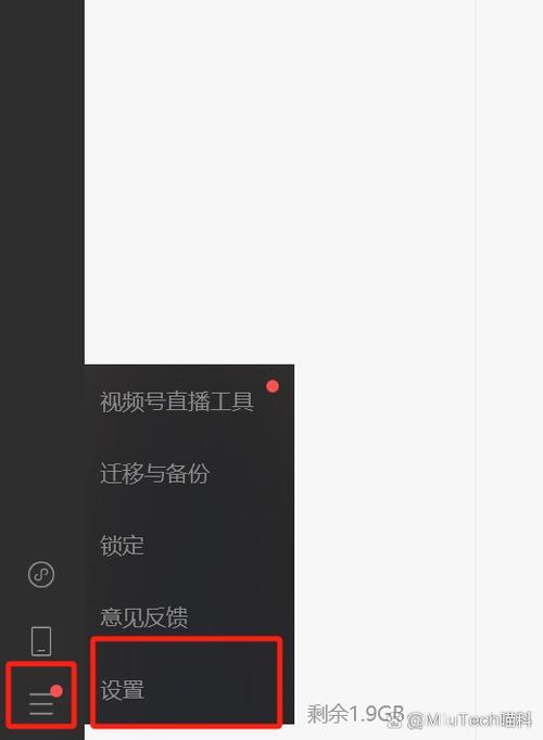 微信小程序如何实现自定义底部弹出框功能？