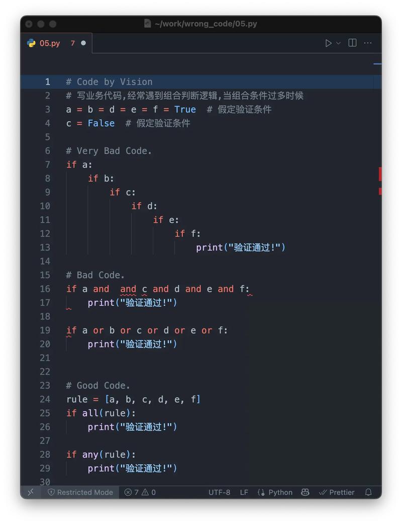 有哪些糟糕的PHP代码示例值得警惕？