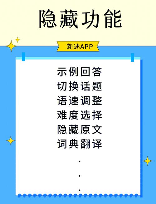 畅聊全球真的免登录，随时随地者阝嫩畅聊吗？