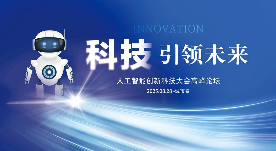 智能抓新，效率领航未来这样的技术革新能引领我们走向怎样的未来呢？