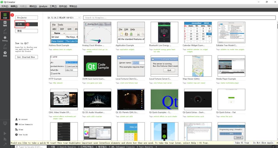 如何详细步骤搭建Visual Studio 2019下的Qt开发环境？