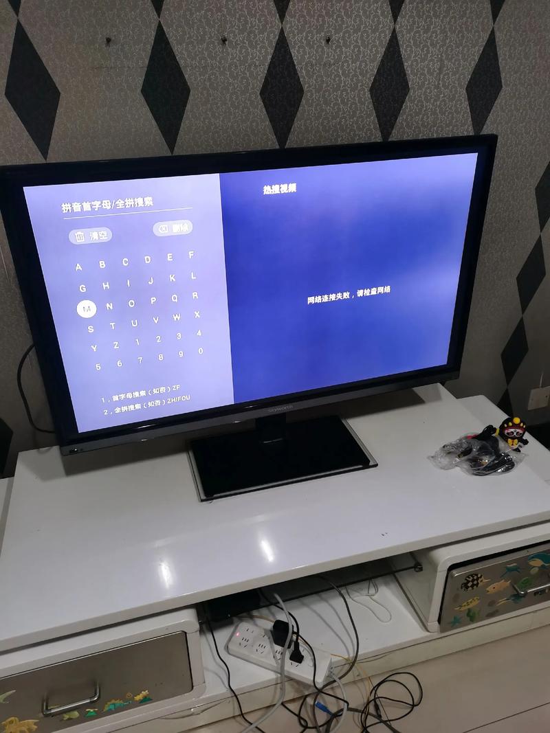 创维42寸电视性价比高吗？值得入手吗？