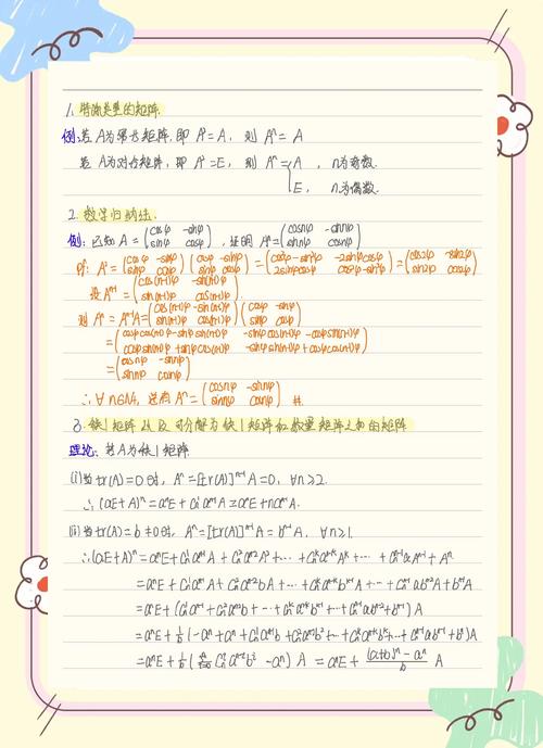 如何运用PHP与GMP库高效执行超长数字的幂次方运算？