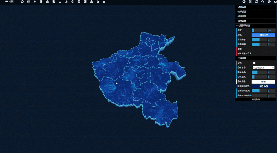 如何用高德地图API在小程序中嵌入动态天气组件？