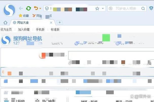 PHP后门如何巧妙设置，使其隐蔽且不易被检测工具发现？