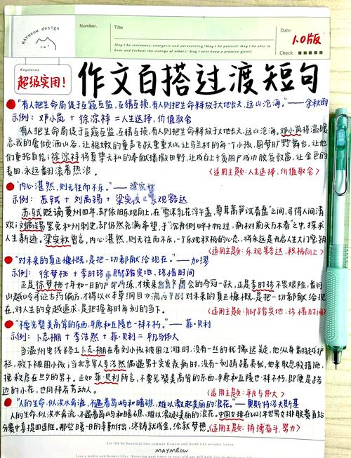 如何将VS2010开发环境改写为适用于Android平台的长尾？