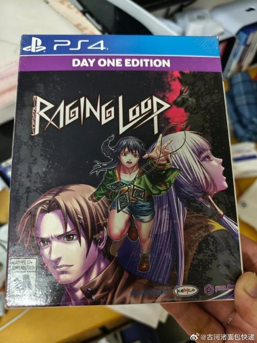 Is The Die of Zillionaire a long-tail keyword for a specific game or concept?