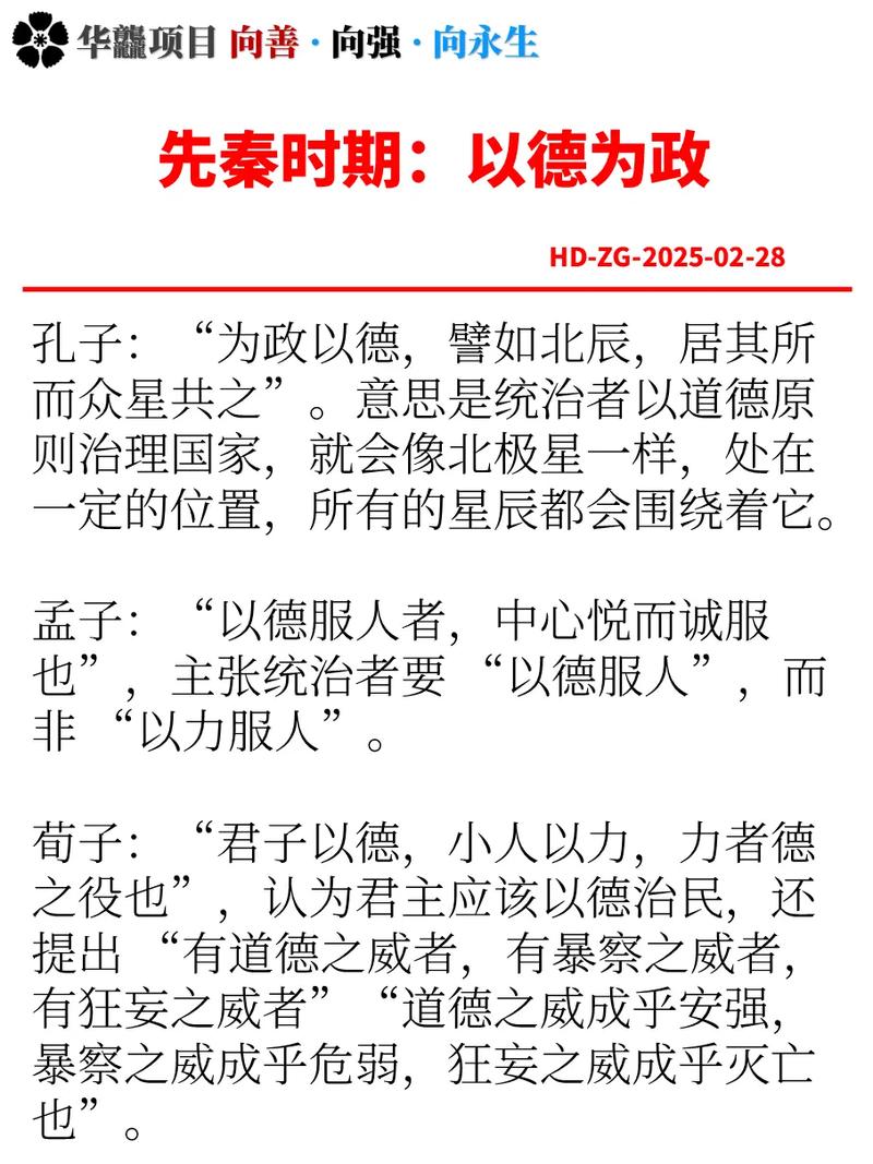 初见疑惑重重，一看便心悦诚服？