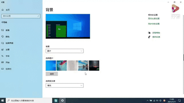 Vue2.0中如何用v-for动态给背景添加不同图片资源？