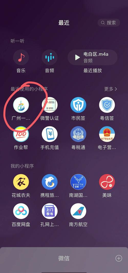 如何轻松三步完成淘宝账号注销操作？