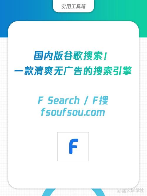 没有广告的搜索，难道就不是高质量的搜索体验吗？