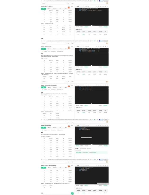 牛客网有哪些刷题技巧可以分享？